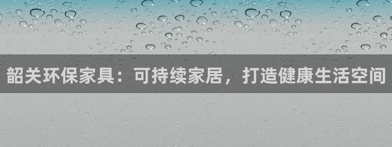 杏耀平台代理怎么赚钱的